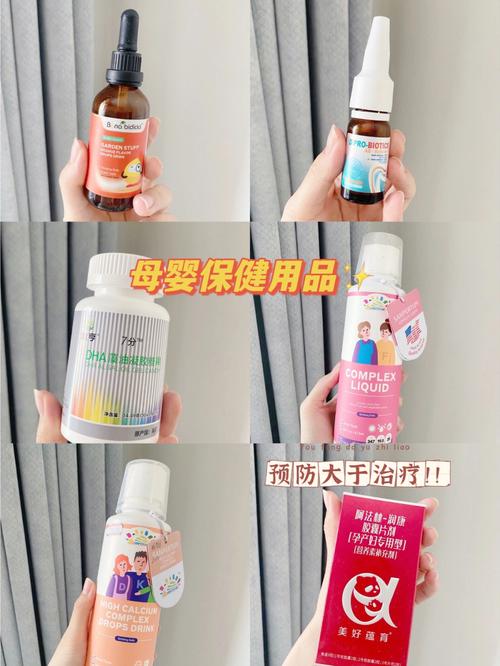 湿疹供卵助孕宝宝能吃什么